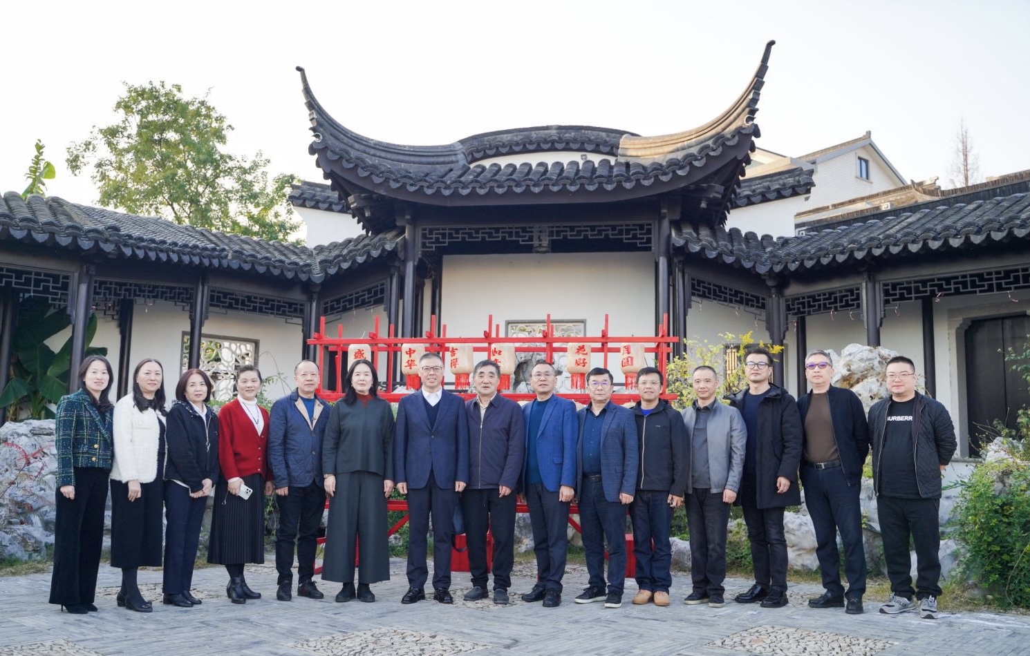 蘇州市裝修裝飾行業協會召開2024年下半年會長會議